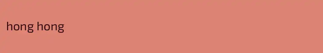 hong hong